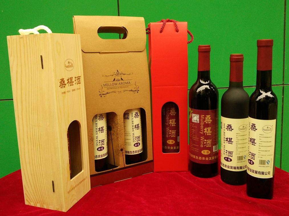 釀制桑椹酒 (2).jpg