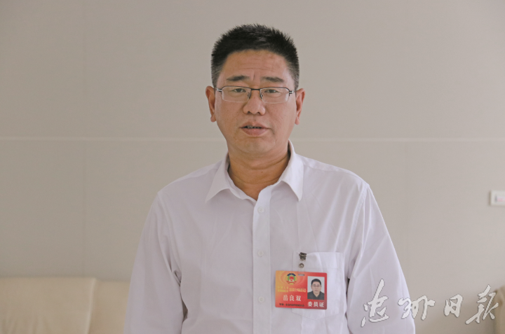 微信圖片_20200621111128.png