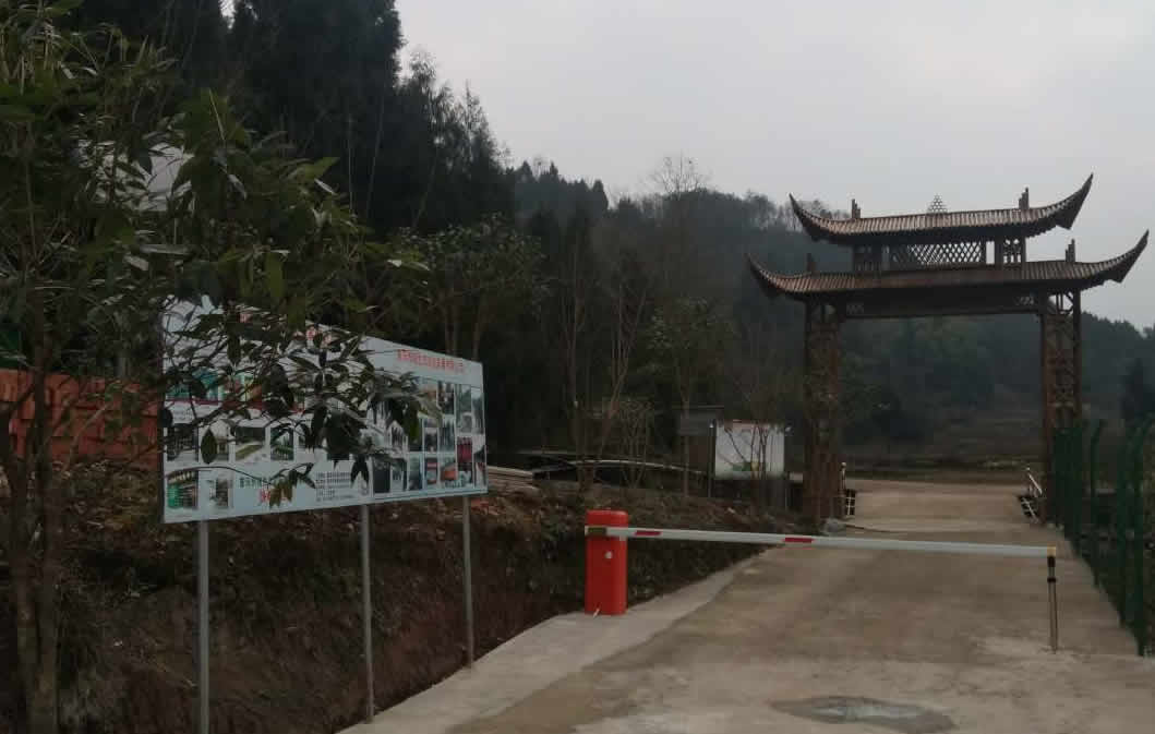 產(chǎn)業(yè)基地1.jpg